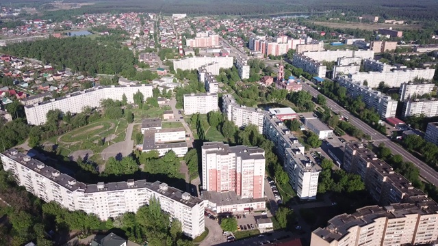 俄罗斯城市Orekhovo-Zuyevo风景如画的鸟瞰图视频素材