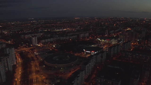 空中城市视图视频素材