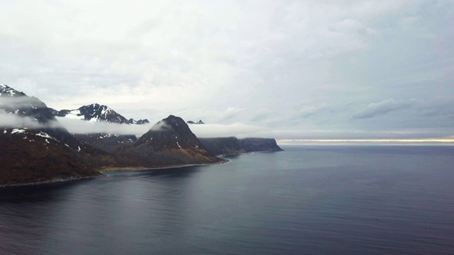 罗浮敦群岛鸟瞰图视频素材