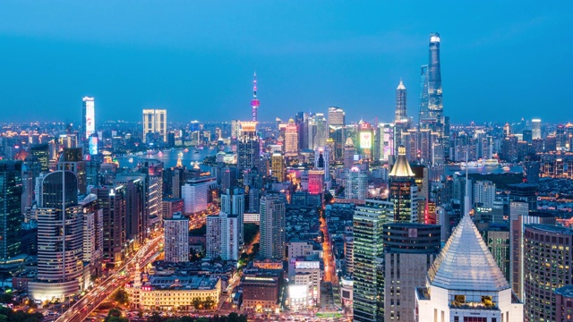 T/L WS HA PAN Shanghai skyline at dusk /上海，中国视频素材