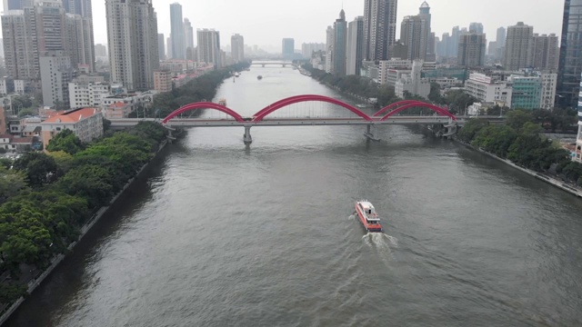 基础设施发达的大都市视频素材