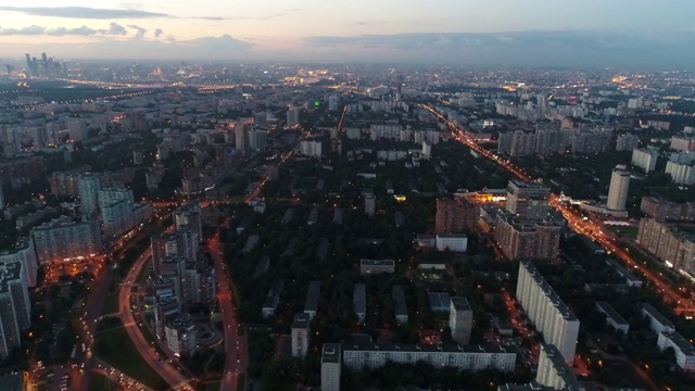 从空中俯瞰夏天的莫斯科视频下载