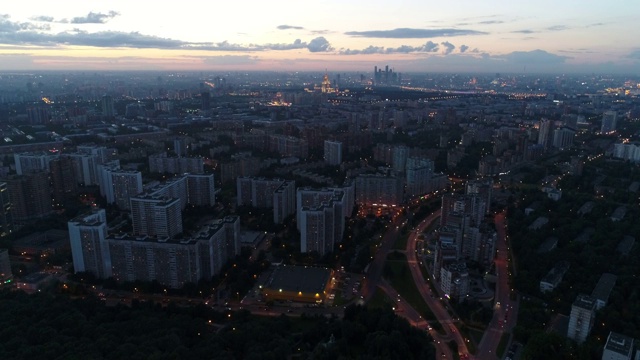 夏天从空中俯瞰莫斯科视频素材