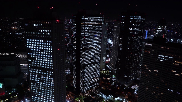 东京的夜景。视频下载