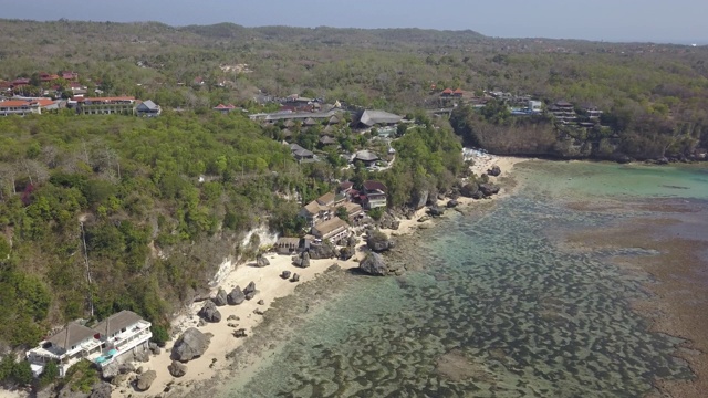 旅行目的地:巴厘岛视频下载