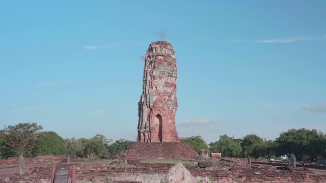 泰国大城府Lokayasutharam寺宝塔;放大运动视频素材