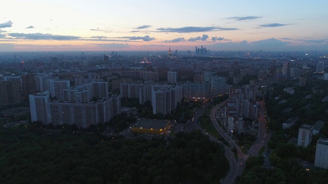 从空中俯瞰夏天的莫斯科视频下载