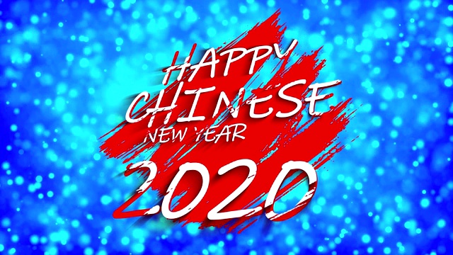 Happy Chinese New Year 2020 3D渲染视频素材