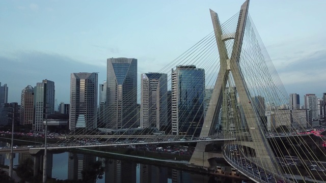 Estaiada桥，São Paulo，巴西视频素材