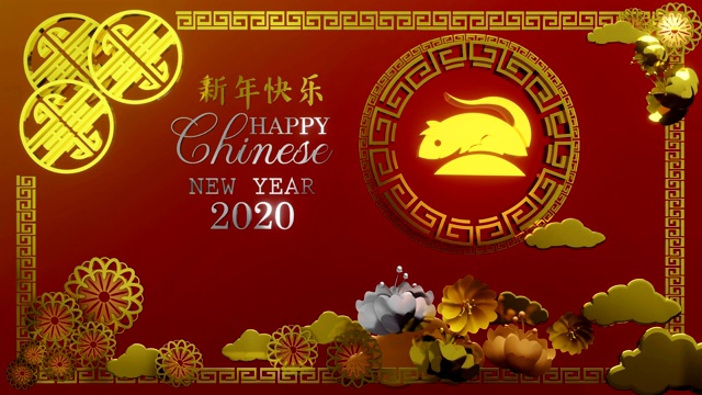 2020年的中国新年和可爱的老鼠。视频下载