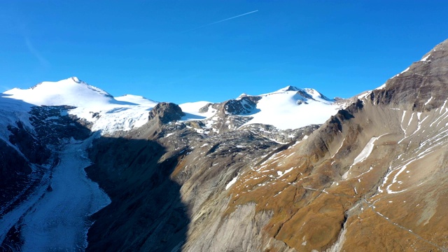 大格洛克纳冰川鸟瞰图，奥地利阿尔卑斯山视频素材