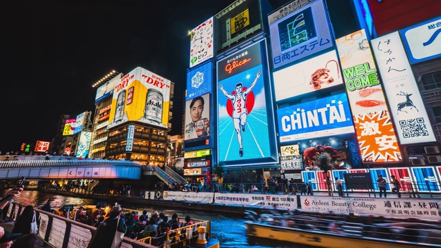 日本大阪道顿堀桥南波街购物市场视频素材