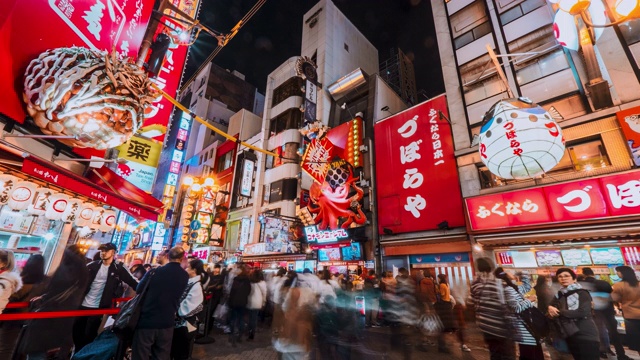 日本大阪道顿堀桥南波街购物市场视频素材