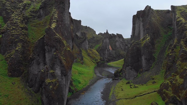 Fjaðrargljufur峡谷,冰岛视频素材