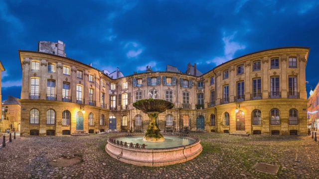 Aix-en-Provence, France)。达斯克阿尔伯塔斯广场全景视频素材