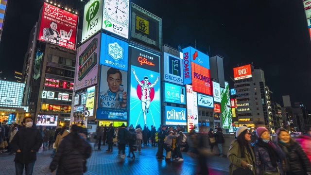 日本大阪道顿堀桥南波街购物市场视频素材