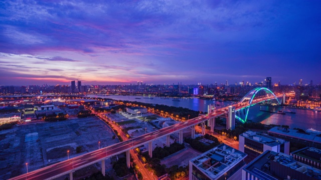 俯瞰上海黄浦江大桥城市景观过渡视频素材