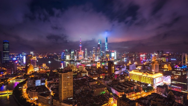 高空俯瞰上海都市夜景过渡全景视频素材