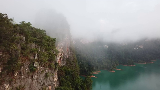 泰国Khao Sok国家公园鸟瞰图视频素材