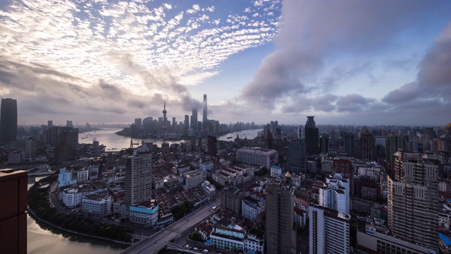 高处远眺上海市区白天的城市景观视频素材