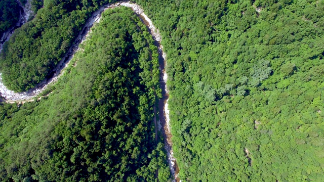 野田山山谷/江原道，韩国视频素材