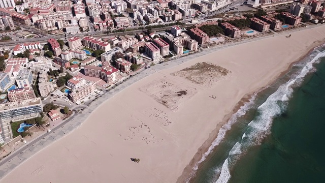 tor赎回巴拉市美丽的海岸视频素材