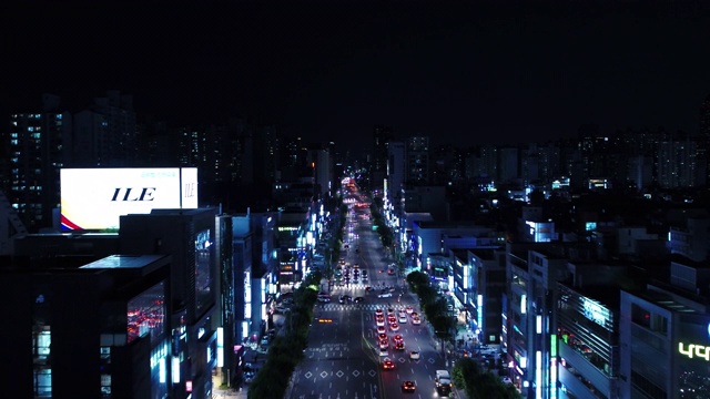 韩国首尔江南区Dogok-ro路夜景视频素材