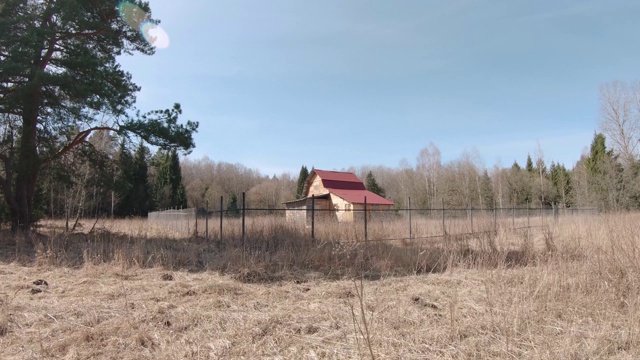 树林里的木屋视频素材