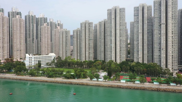 香港新界荃湾的住宅大厦视频素材