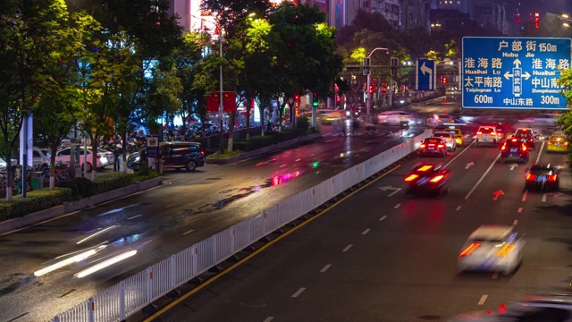 南京市中心，市中心，夜晚灯火通明，交通，街道，人行天桥，时光流逝全景4k中国视频素材