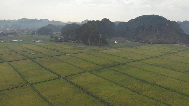 越南董安潭宁平地区鸟瞰图视频素材