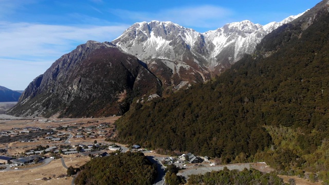 风景鸟瞰库克山或奥拉基，新西兰视频素材