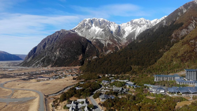 风景鸟瞰库克山或奥拉基，新西兰视频素材