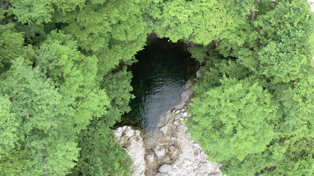 山溪/加平郡，京畿道，韩国视频素材