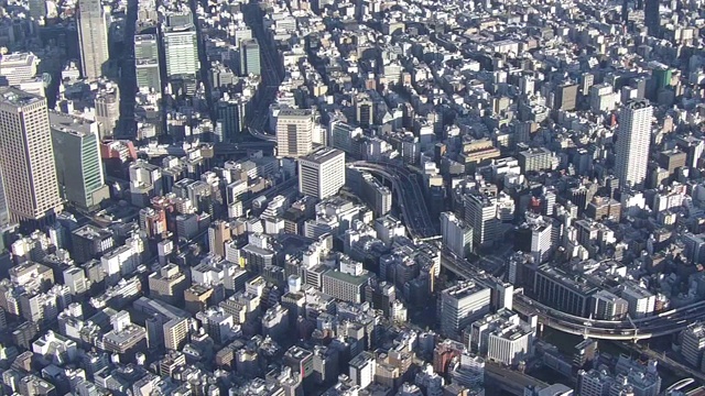 日本东京证券交易所附近的航空视频素材