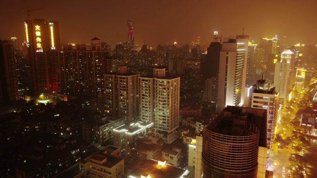 广州天际线夜景视频素材