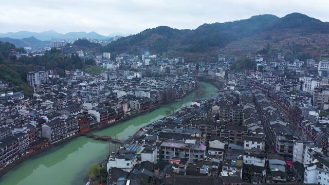 亚洲中国凤凰古城建筑群视频素材