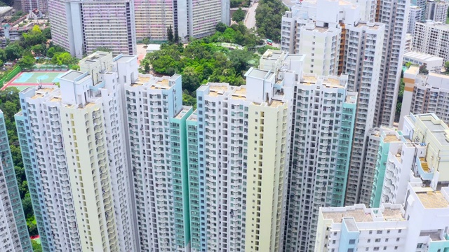 无人机拍摄的晴天空中九龙全景，香港视频素材