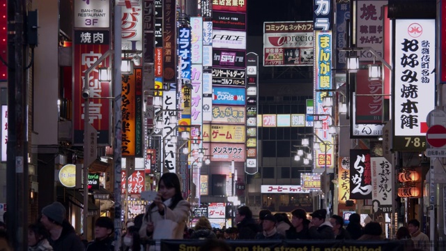 日本东京新宿歌舞伎町区视频素材