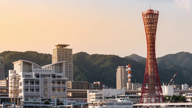 延时:神户港塔与神户市景在日本关西兵库县日落视频素材