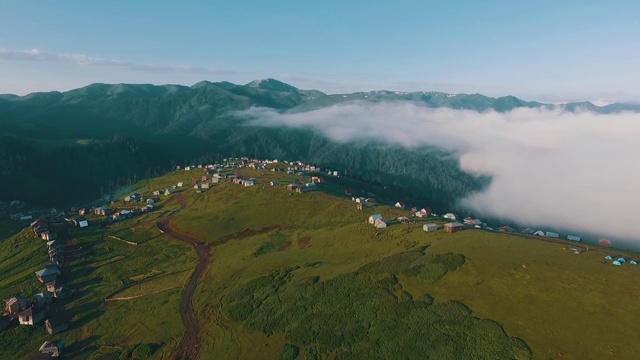 云山鸟瞰图视频素材