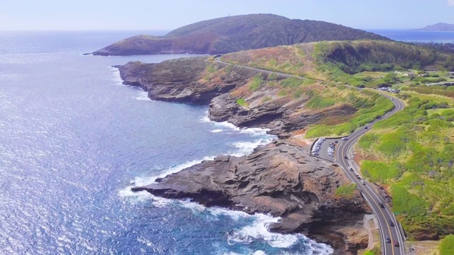 夏威夷航空视频素材