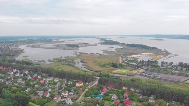 空中河谷视频素材