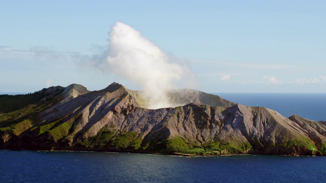 白岛火山口视频素材