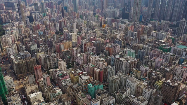 航拍香港九龙非常拥挤的深水?住宅区视频素材