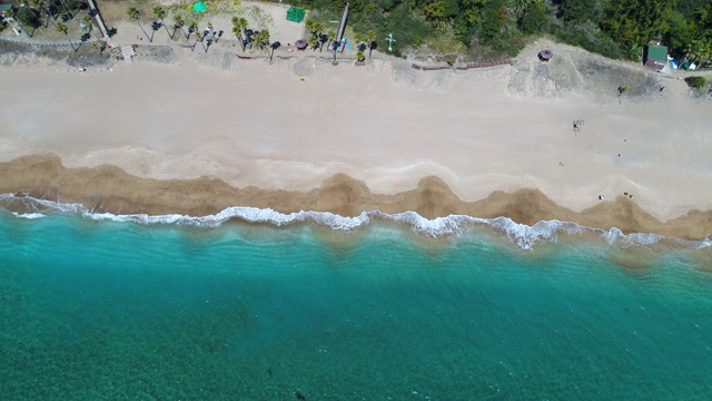 Jungmun Saekdal海滩/ Seogwipo-si，济州岛，韩国视频素材