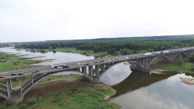 A4高速公路上的街道交通视频素材