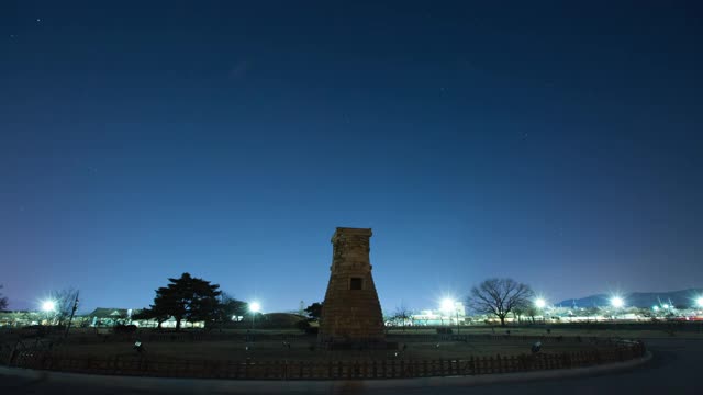 韩国庆尚北道庆州西清星台的夜景视频素材