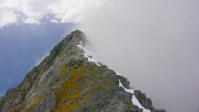 空中俯瞰米尔福德山谷视频素材