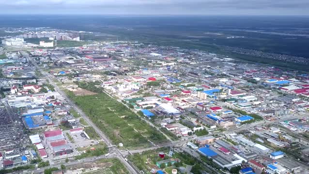 从上面俯瞰苏格特市视频素材